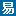 府谷网站建设